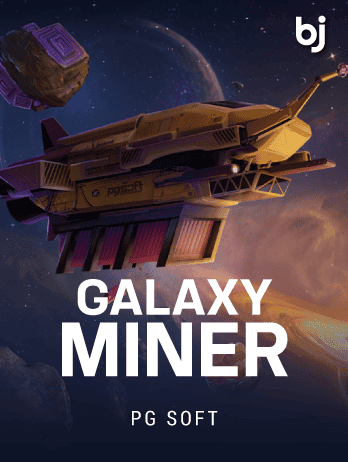 গ্যালাক্সি মাইনার game thumbnail